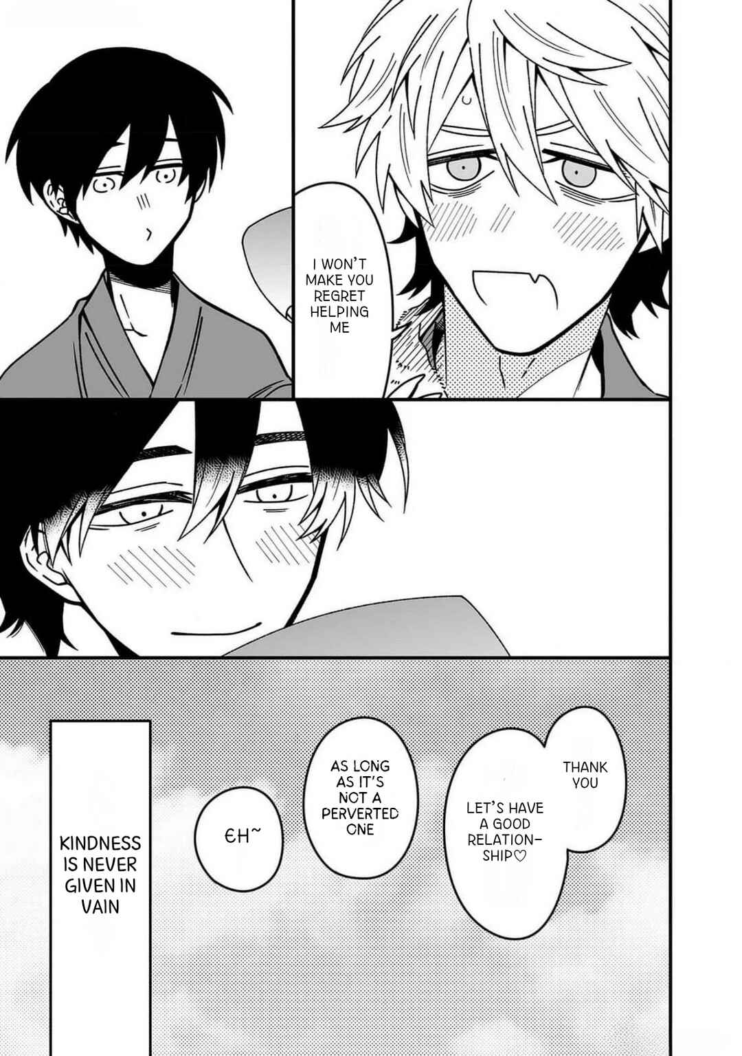 Tanuki no Ongaeshi Chapter 1 - Page 20