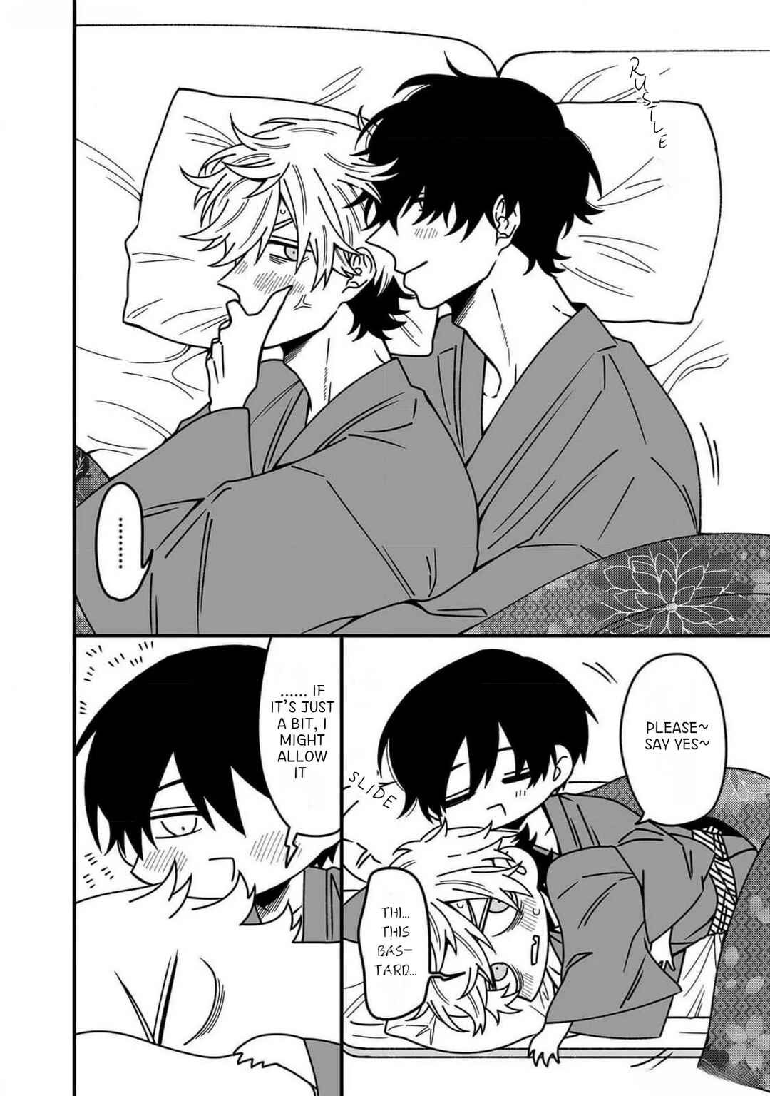 Tanuki no Ongaeshi Chapter 1 - Page 23