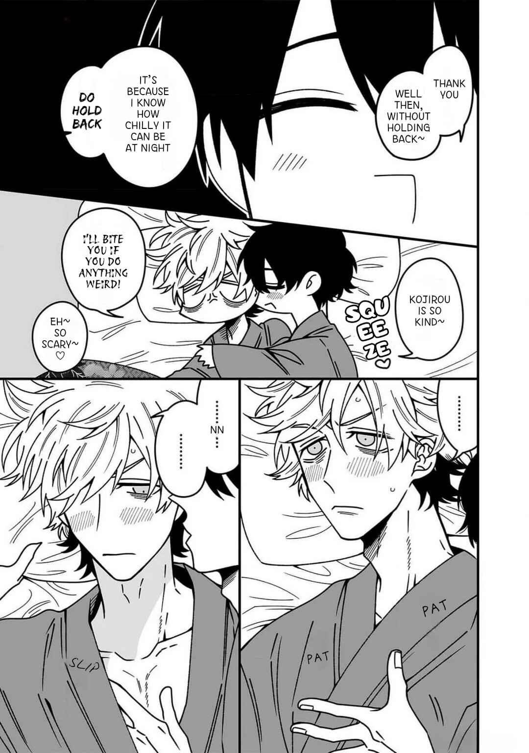 Tanuki no Ongaeshi Chapter 1 - Page 24