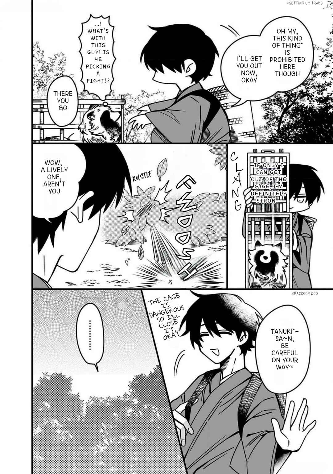 Tanuki no Ongaeshi Chapter 1 - Page 3