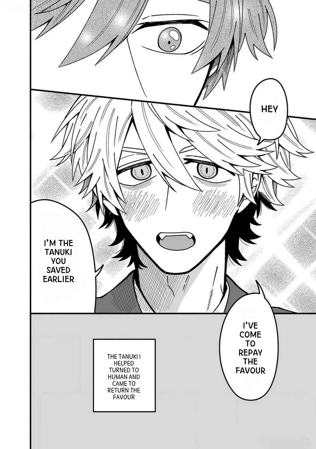 Tanuki no Ongaeshi Chapter 1 - Page 5