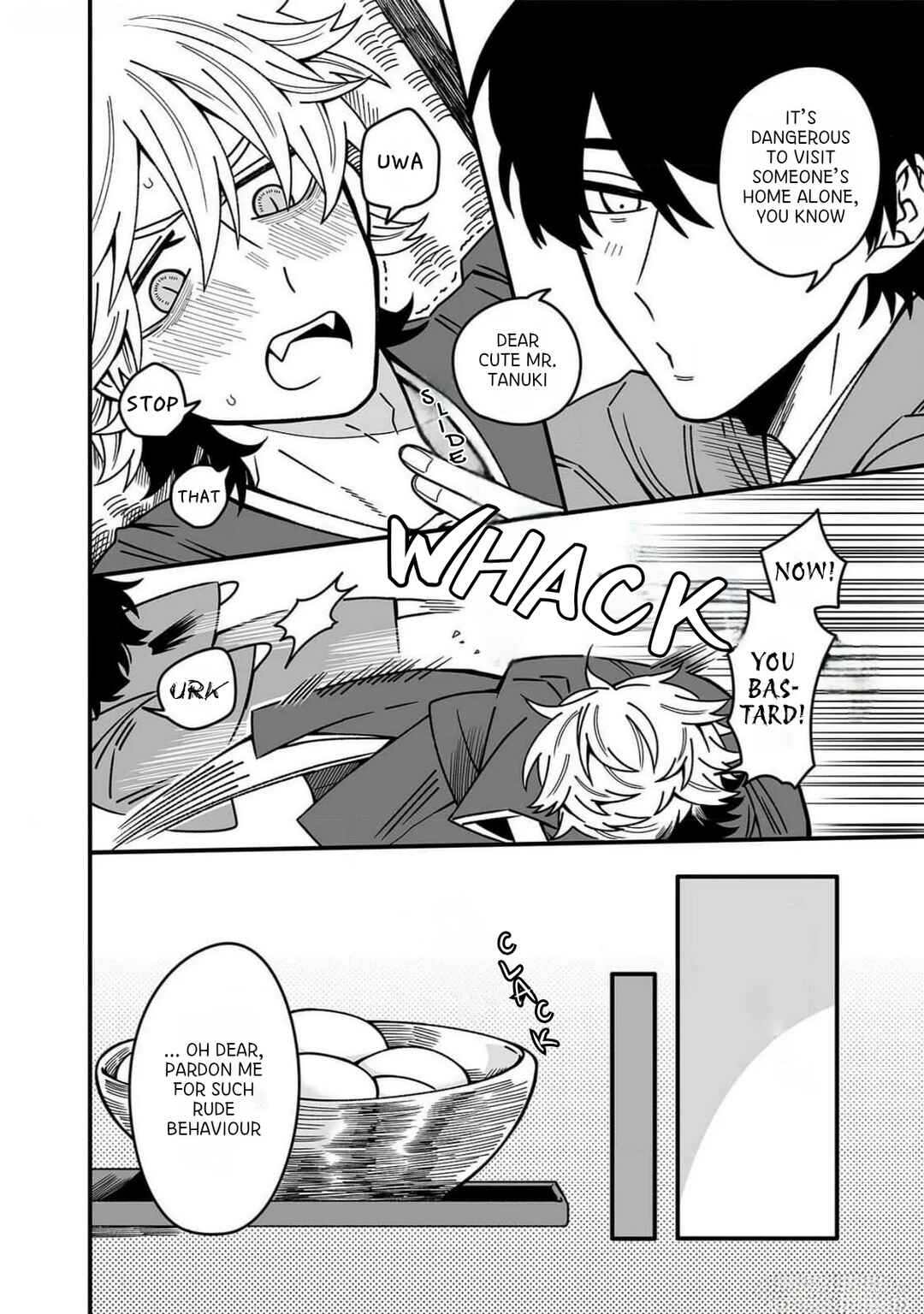 Tanuki no Ongaeshi Chapter 1 - Page 7