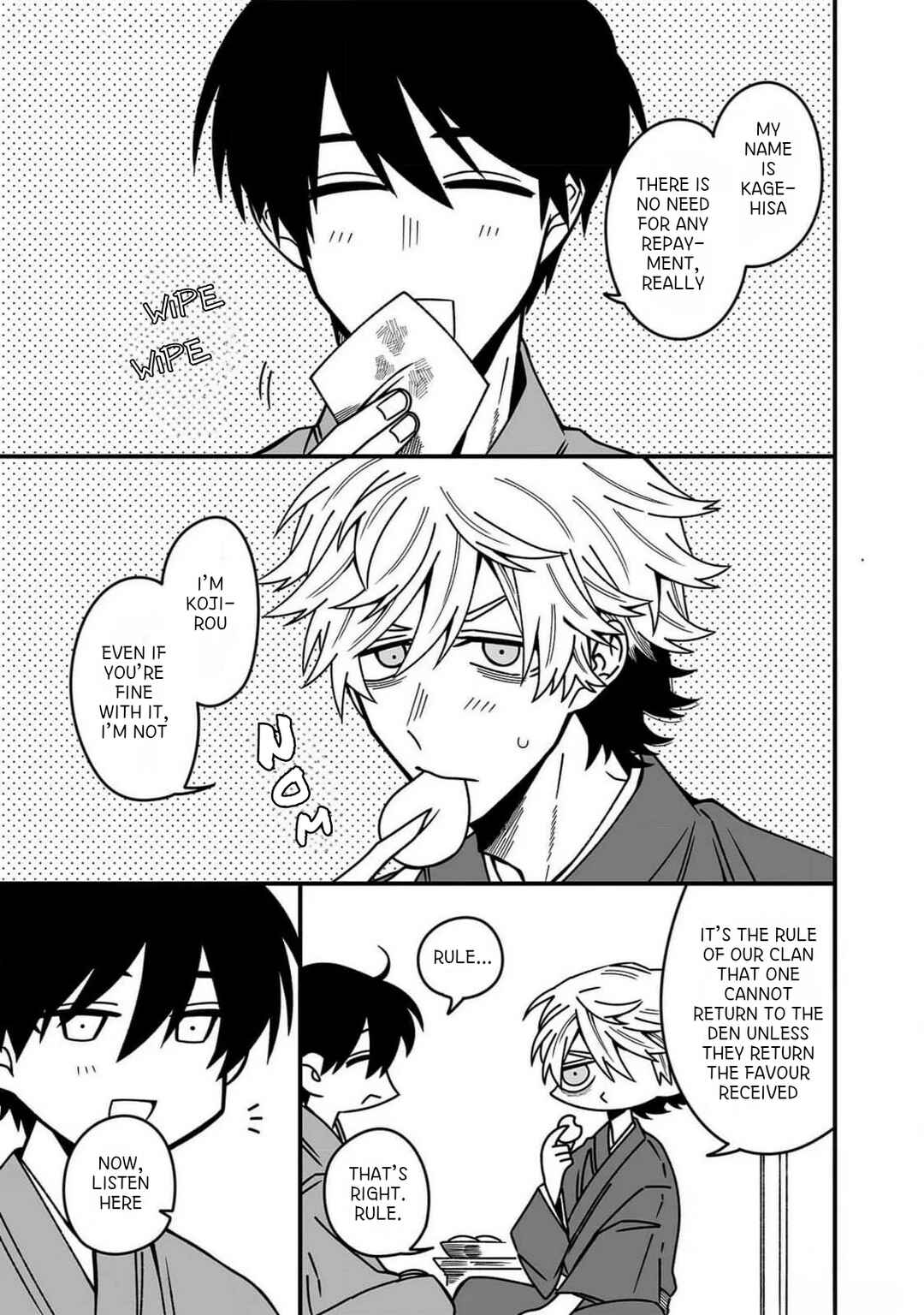 Tanuki no Ongaeshi Chapter 1 - Page 8