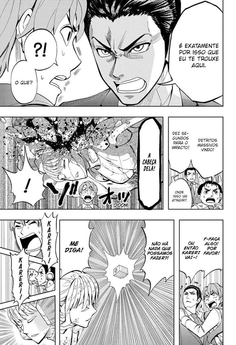 Chikyuu no Ko Chapter 3 - Page 10