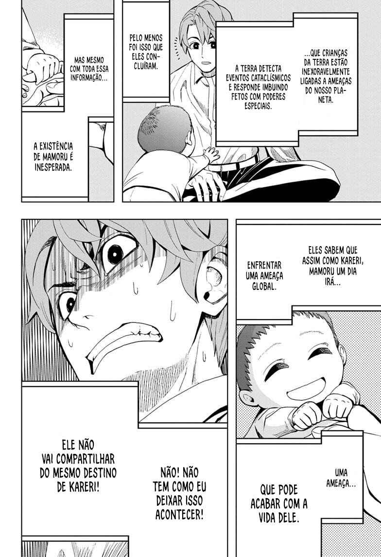 Chikyuu no Ko Chapter 3 - Page 19