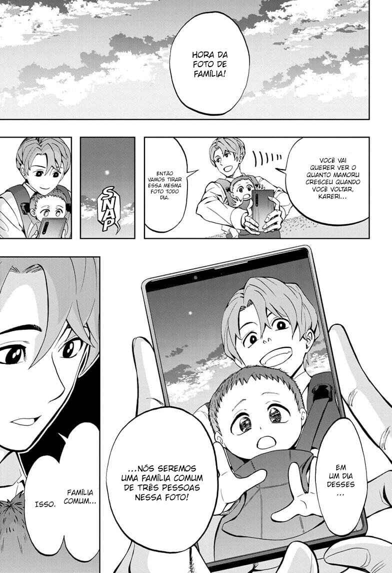 Chikyuu no Ko Chapter 3 - Page 22