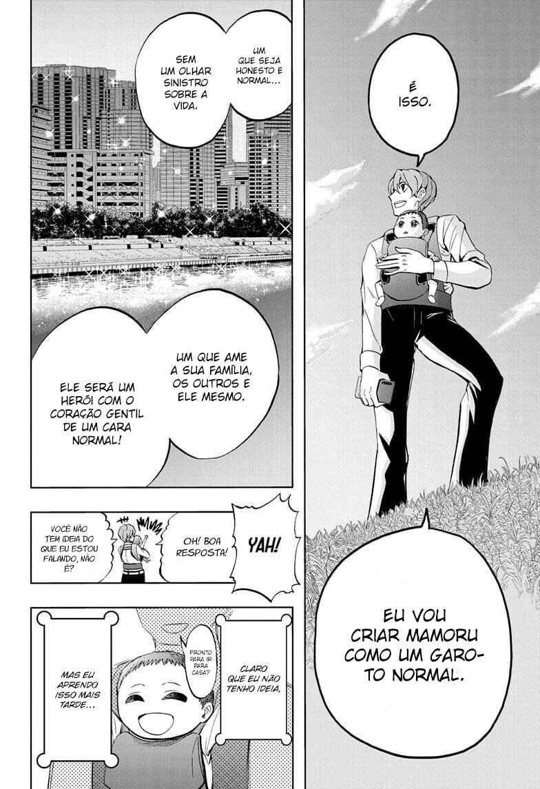 Chikyuu no Ko Chapter 3 - Page 23