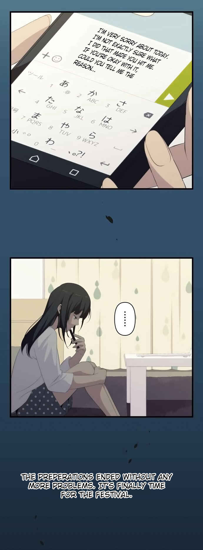 ReLIFE Chapter 143 - Page 11