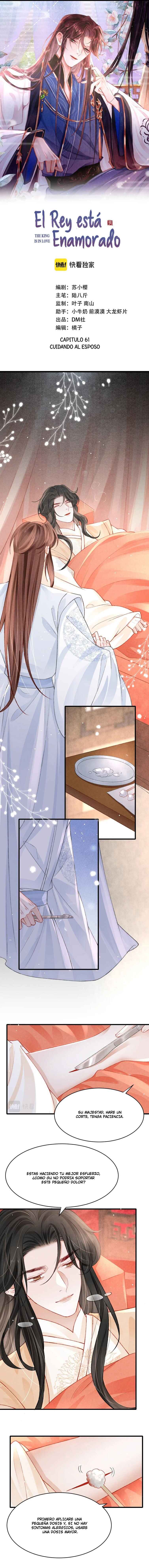 The King Is in Love Chapter 61 - Page 2