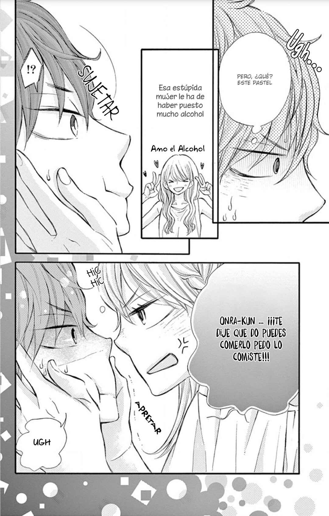 Namete, Kajitte, Tokidoki Medete Chapter 38 - Page 18