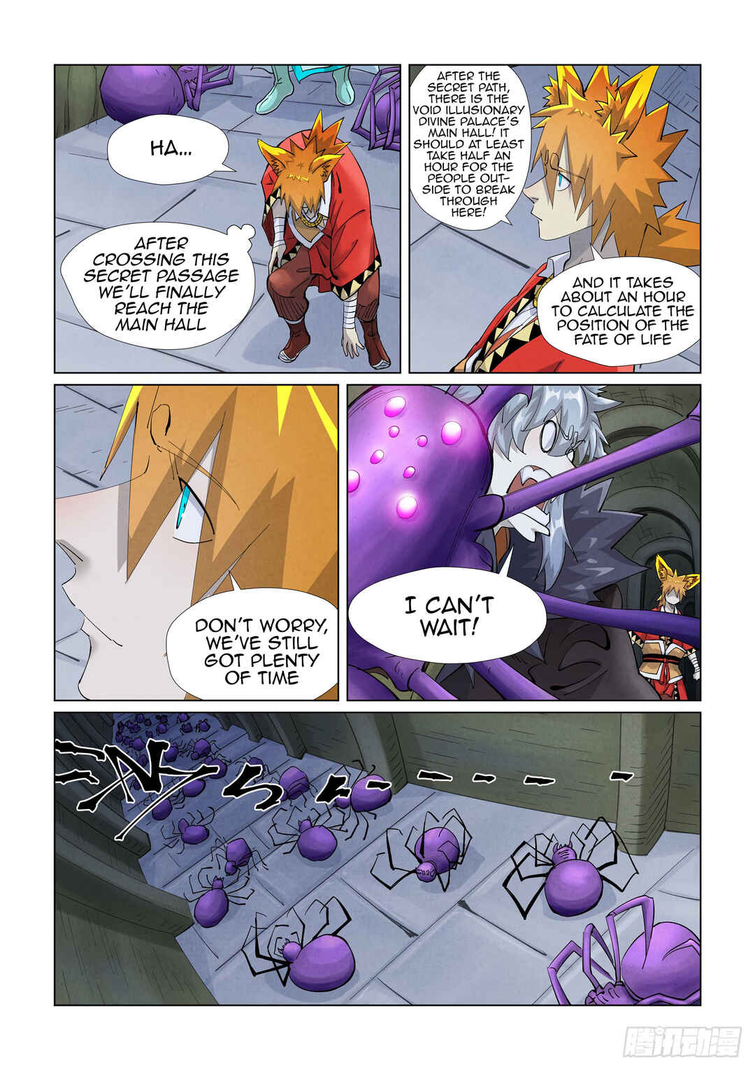 Yāo Shén Jì Chapter 395 - Page 5