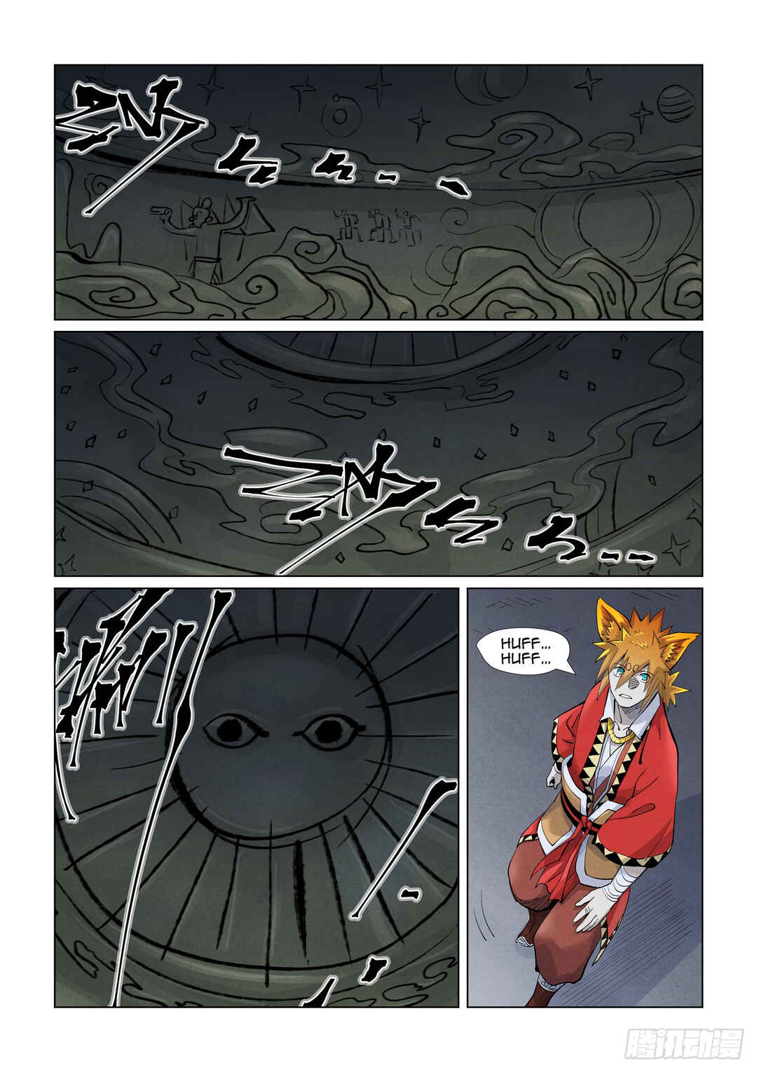 Yāo Shén Jì Chapter 395 - Page 8