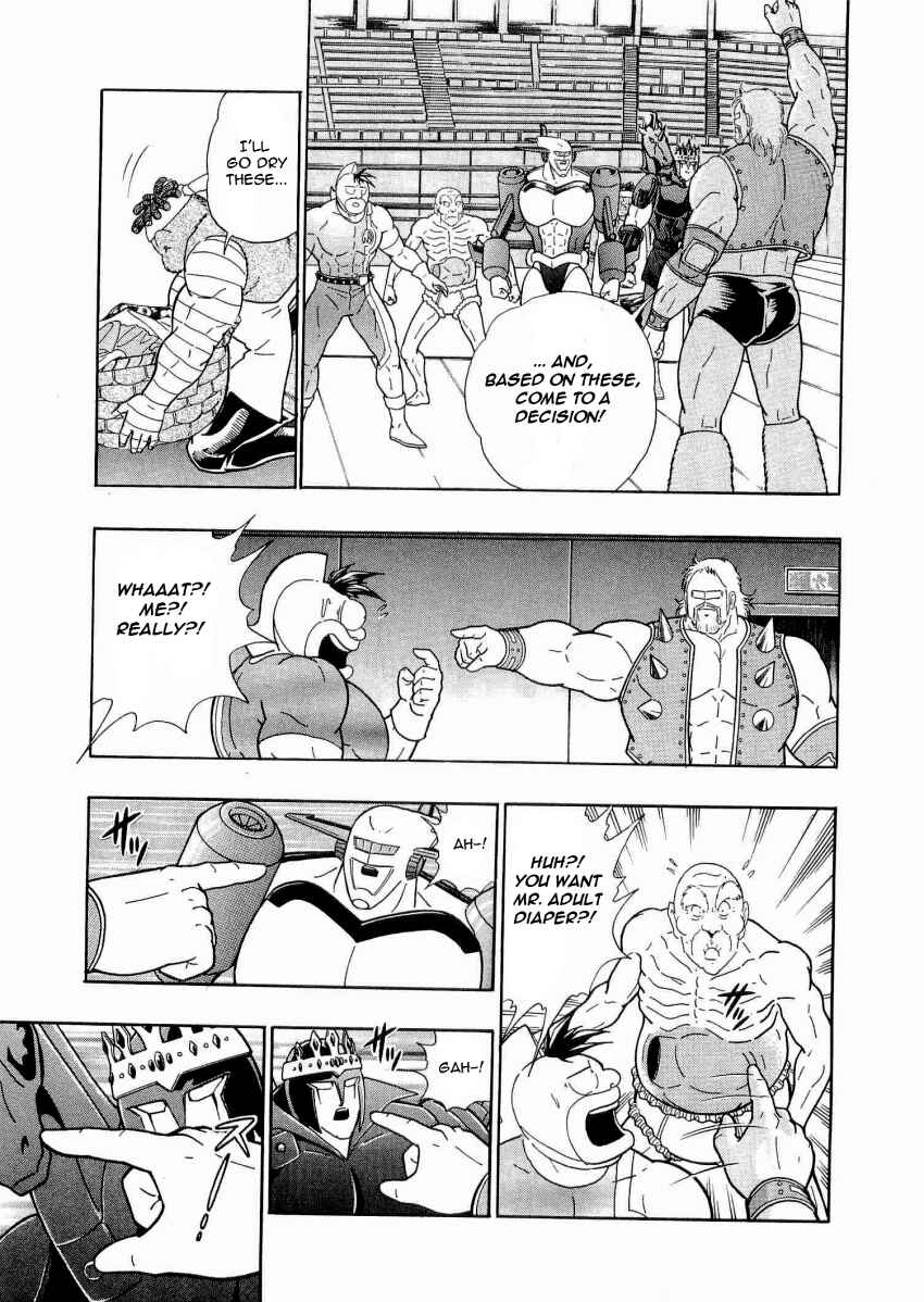 Kinnikuman II-Sei: Ultimate Chojin Tag Arc Chapter 22 - Page 19