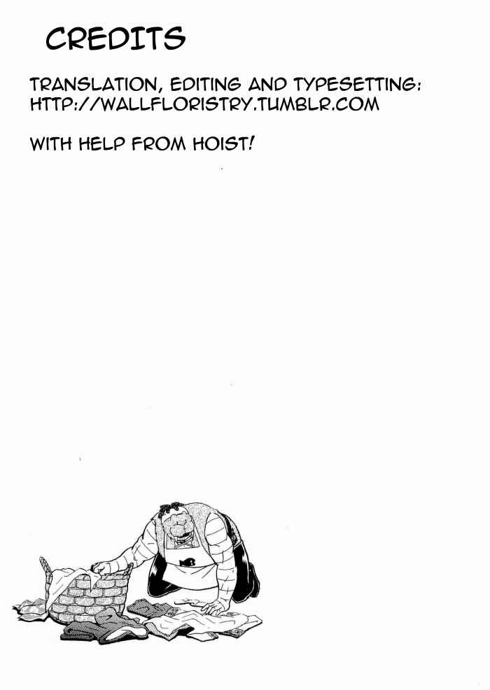 Kinnikuman II-Sei: Ultimate Chojin Tag Arc Chapter 22 - Page 21