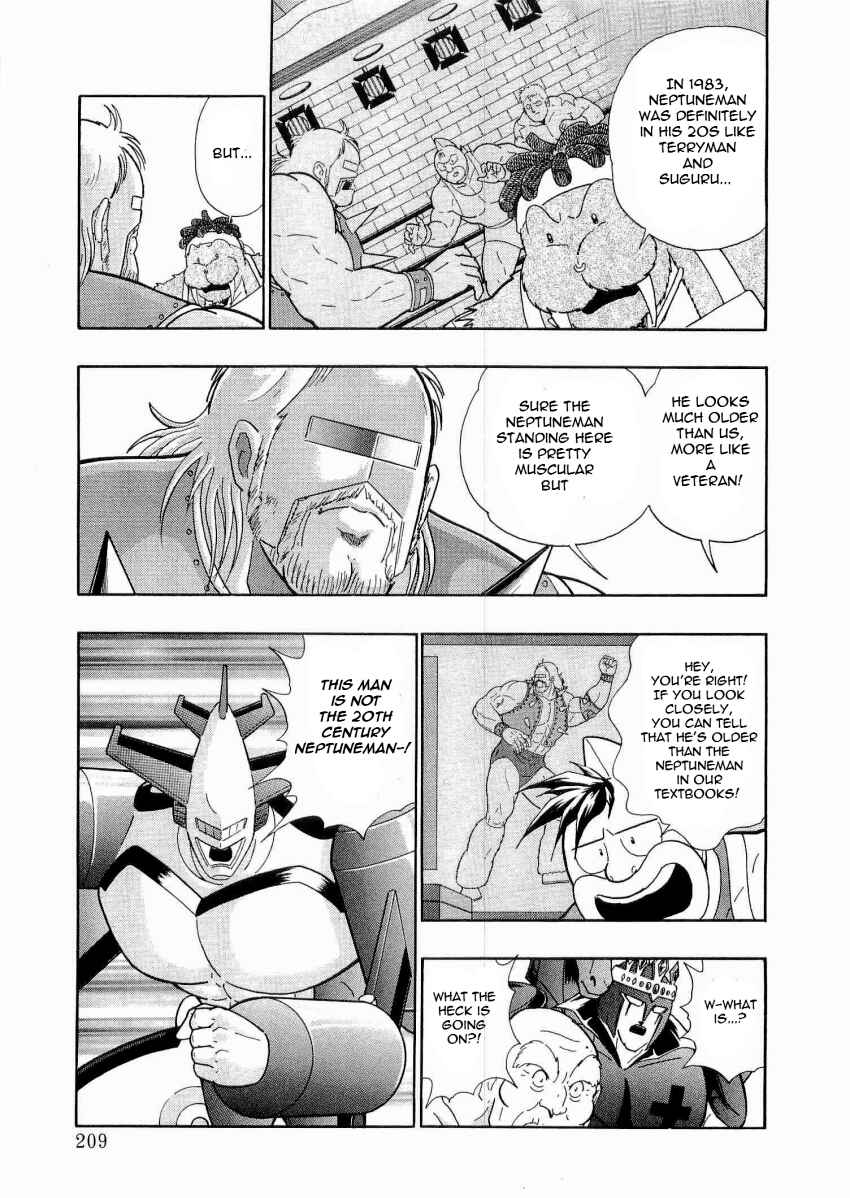 Kinnikuman II-Sei: Ultimate Chojin Tag Arc Chapter 22 - Page 7