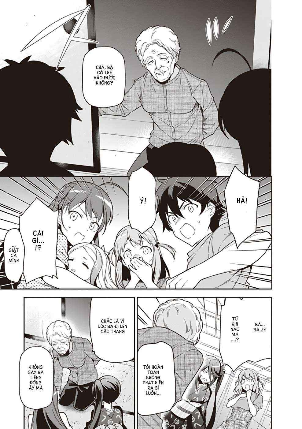 Hataraku Maou-sama! Chapter 60 - Page 16
