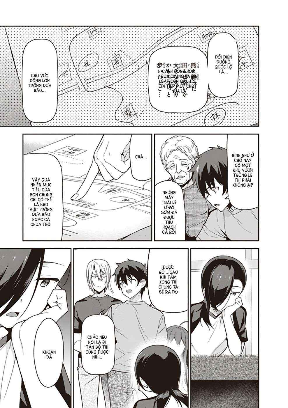 Hataraku Maou-sama! Chapter 60 - Page 22