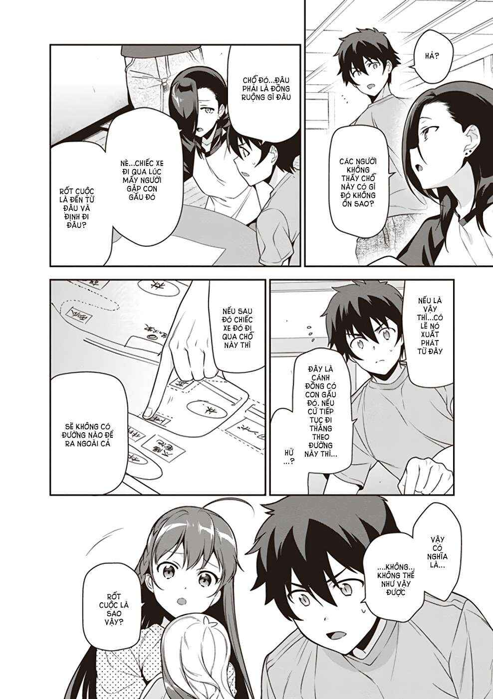 Hataraku Maou-sama! Chapter 60 - Page 23