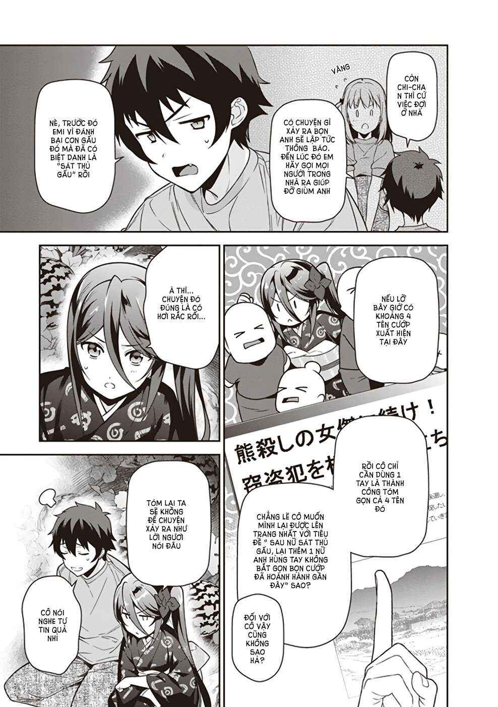 Hataraku Maou-sama! Chapter 60 - Page 26