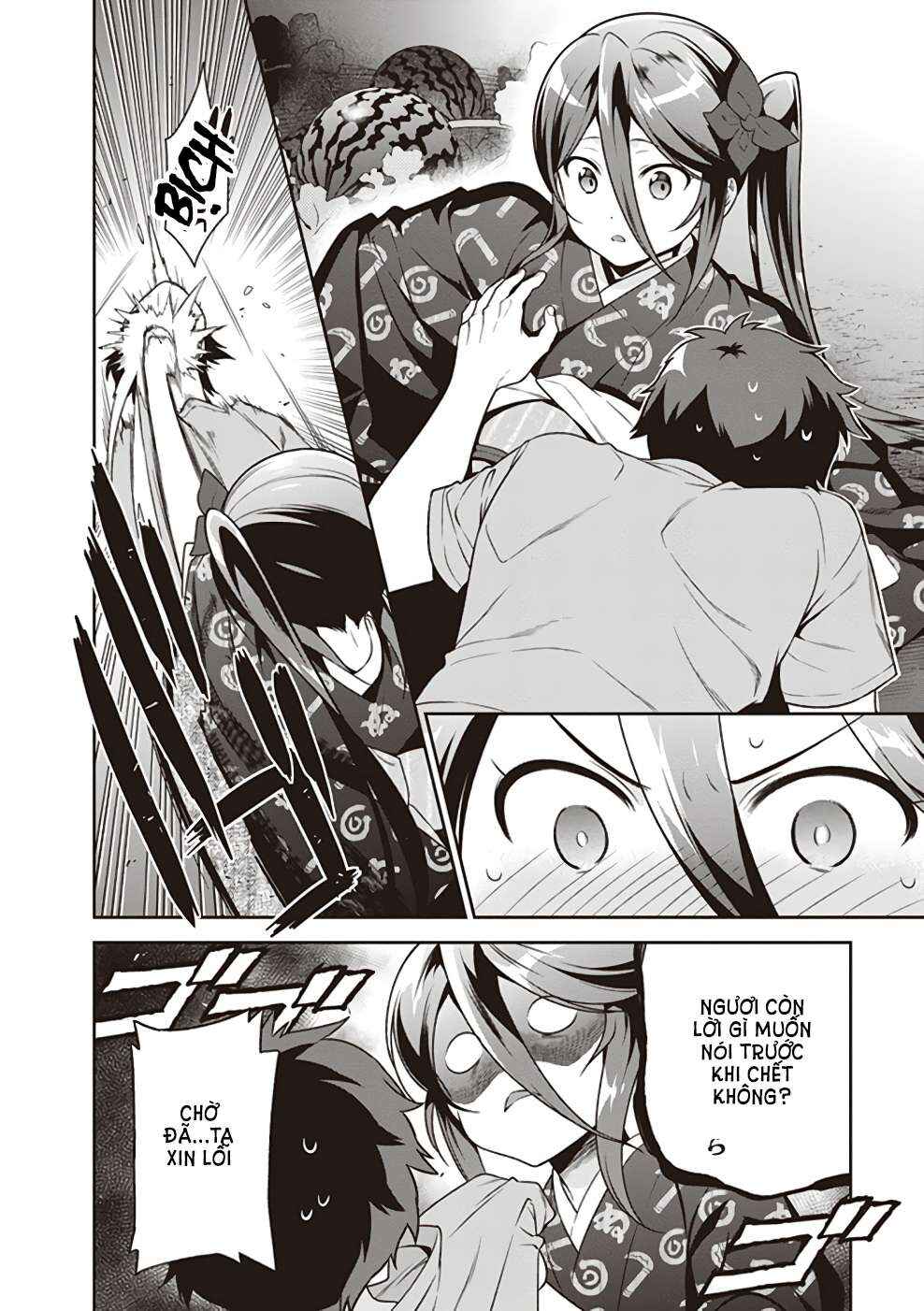 Hataraku Maou-sama! Chapter 60 - Page 29