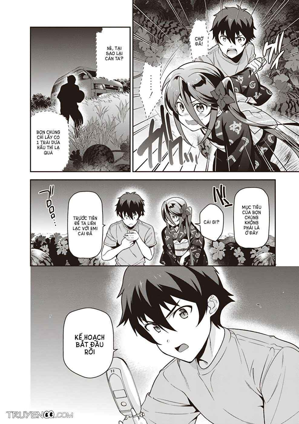Hataraku Maou-sama! Chapter 60 - Page 33