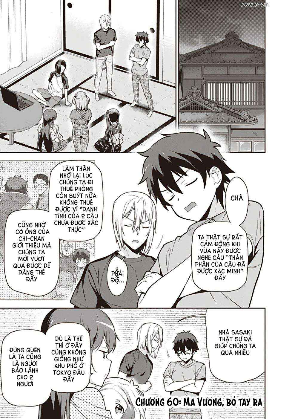 Hataraku Maou-sama! Chapter 60 - Page 4