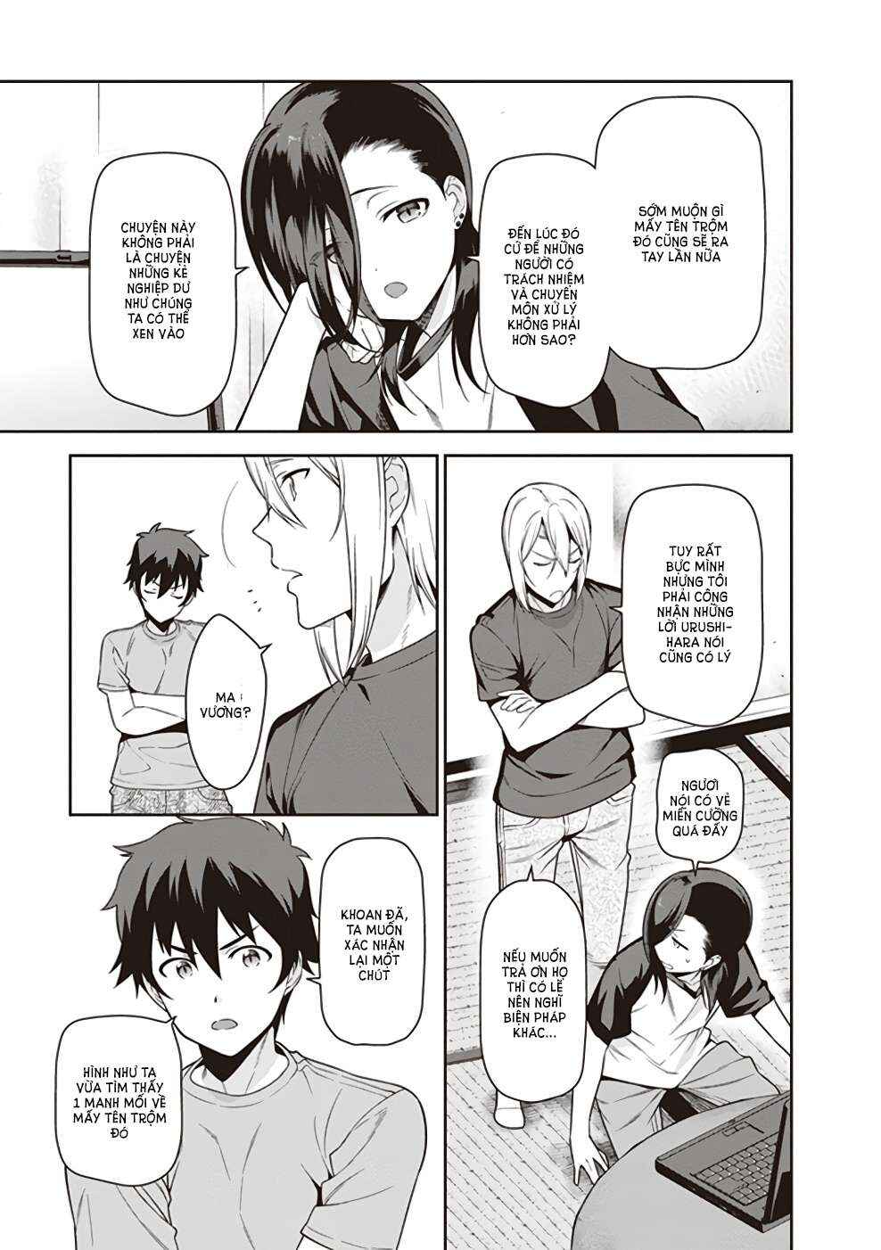 Hataraku Maou-sama! Chapter 60 - Page 8