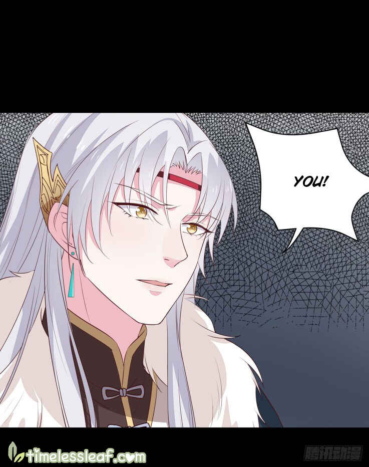 Supreme Ocular Master: The Peerless Heiress Chapter 28 - Page 24