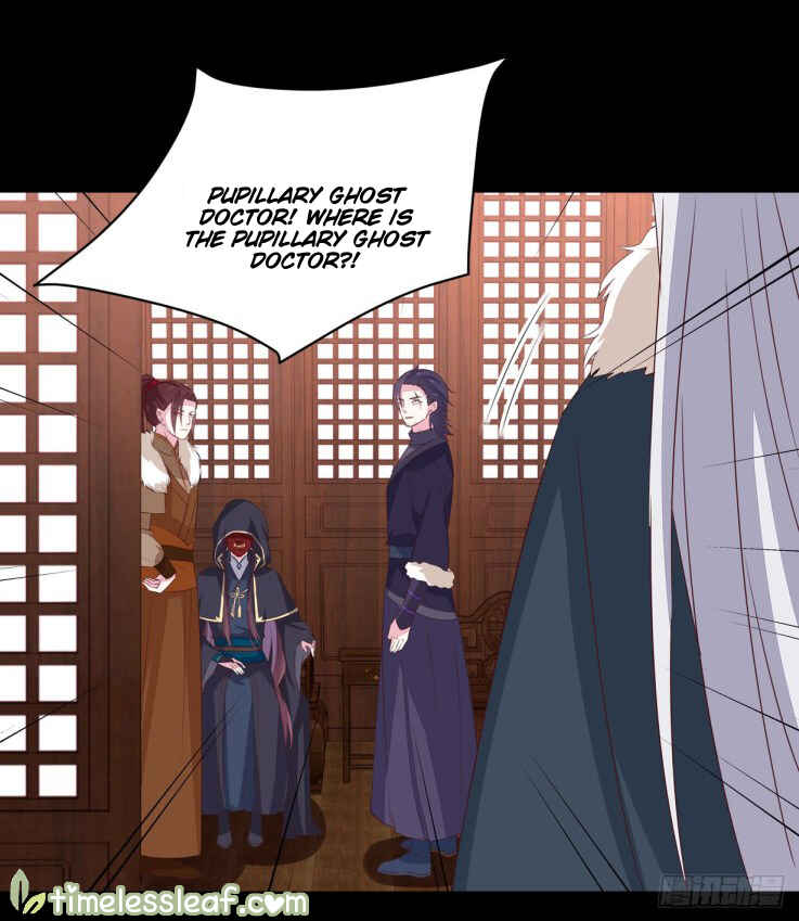 Supreme Ocular Master: The Peerless Heiress Chapter 28 - Page 8