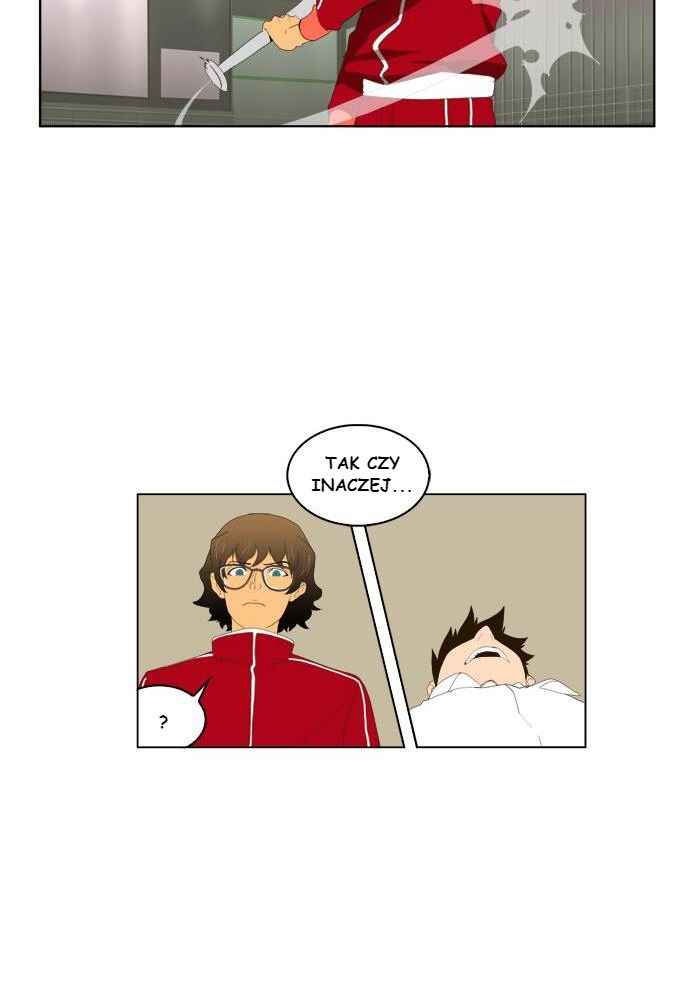 God of High School Chapter 17 - Page 10