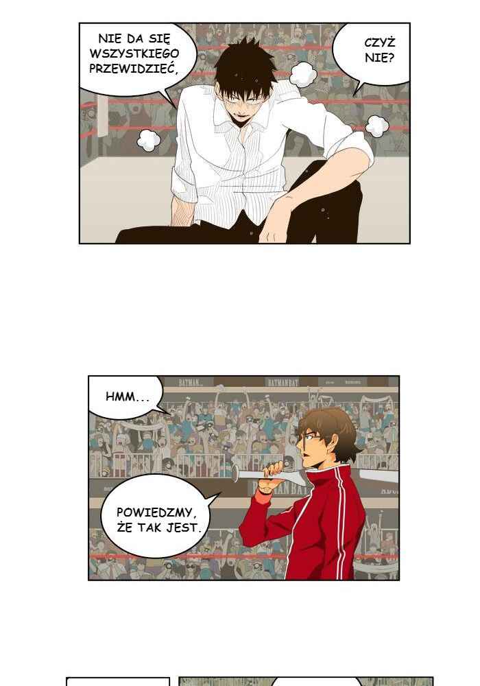 God of High School Chapter 17 - Page 11
