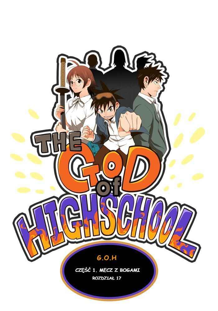 God of High School Chapter 17 - Page 2