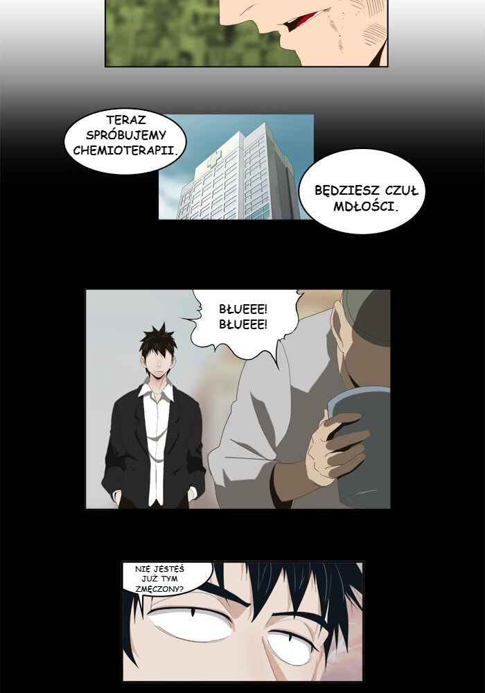 God of High School Chapter 17 - Page 31