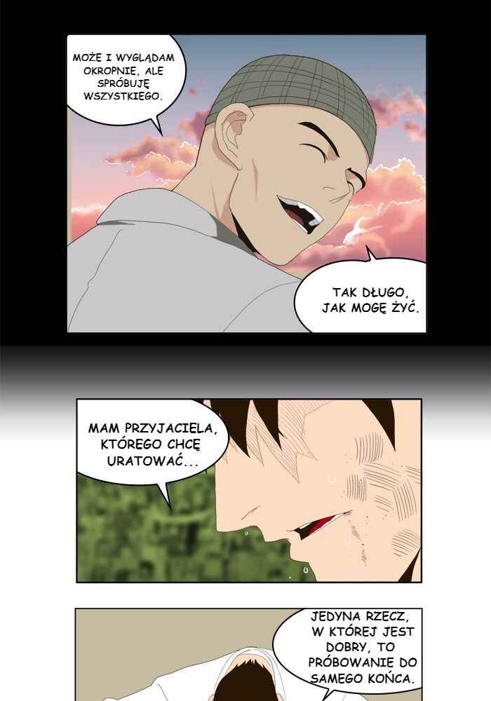 God of High School Chapter 17 - Page 32