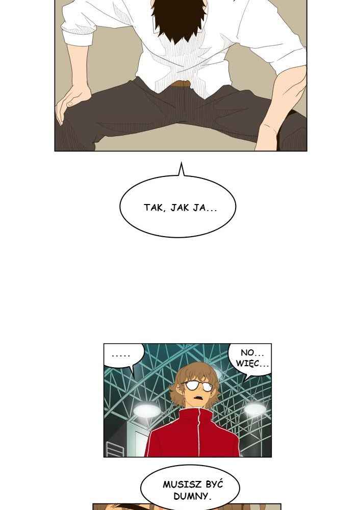 God of High School Chapter 17 - Page 33