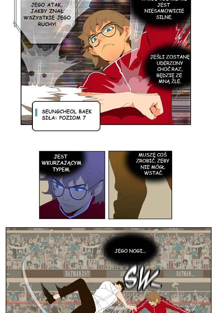 God of High School Chapter 17 - Page 5