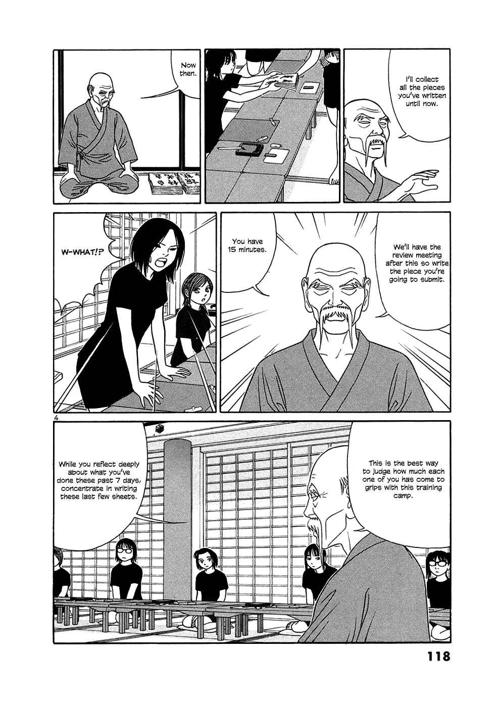 Tomehane! Suzuri Koukou Shodoubu Chapter 32 - Page 4