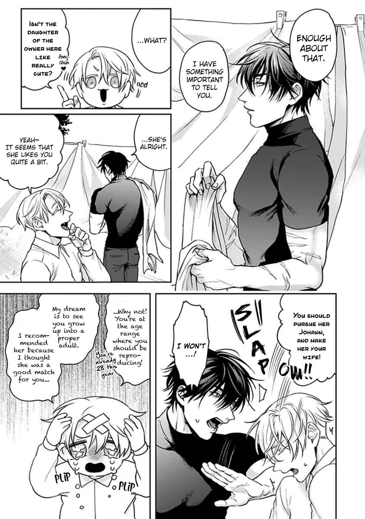 Undead Puppy Chapter 1 - Page 12