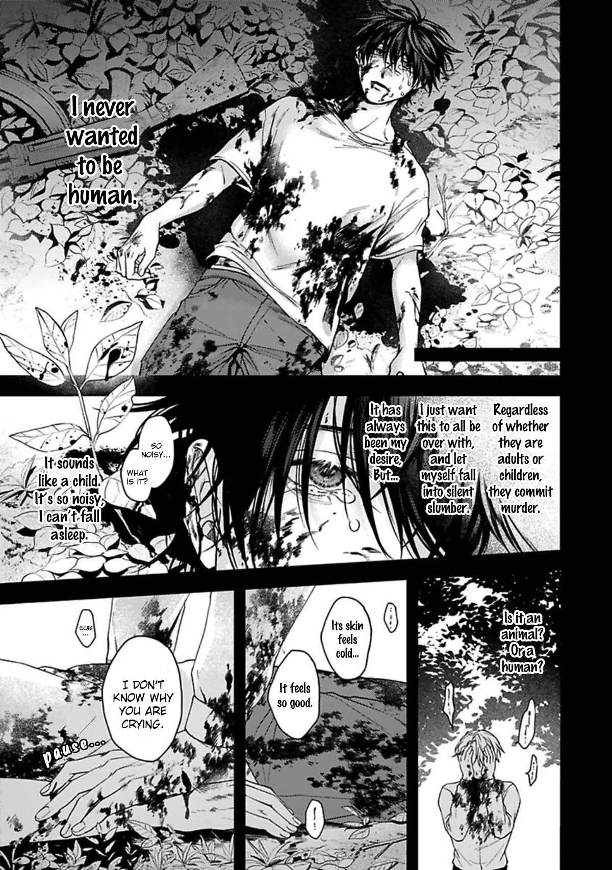 Undead Puppy Chapter 1 - Page 7