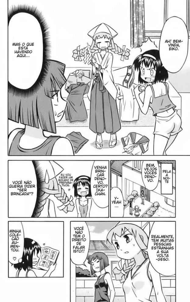 Shinryaku! Ika Musume Chapter 11 - Page 8