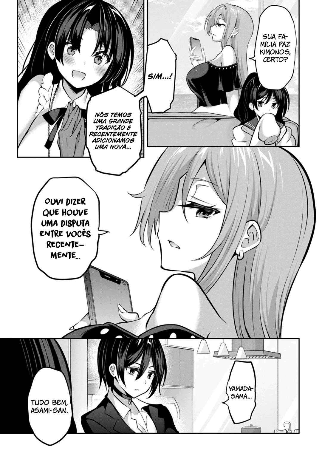 Strategic Lovers Chapter 8 - Page 12