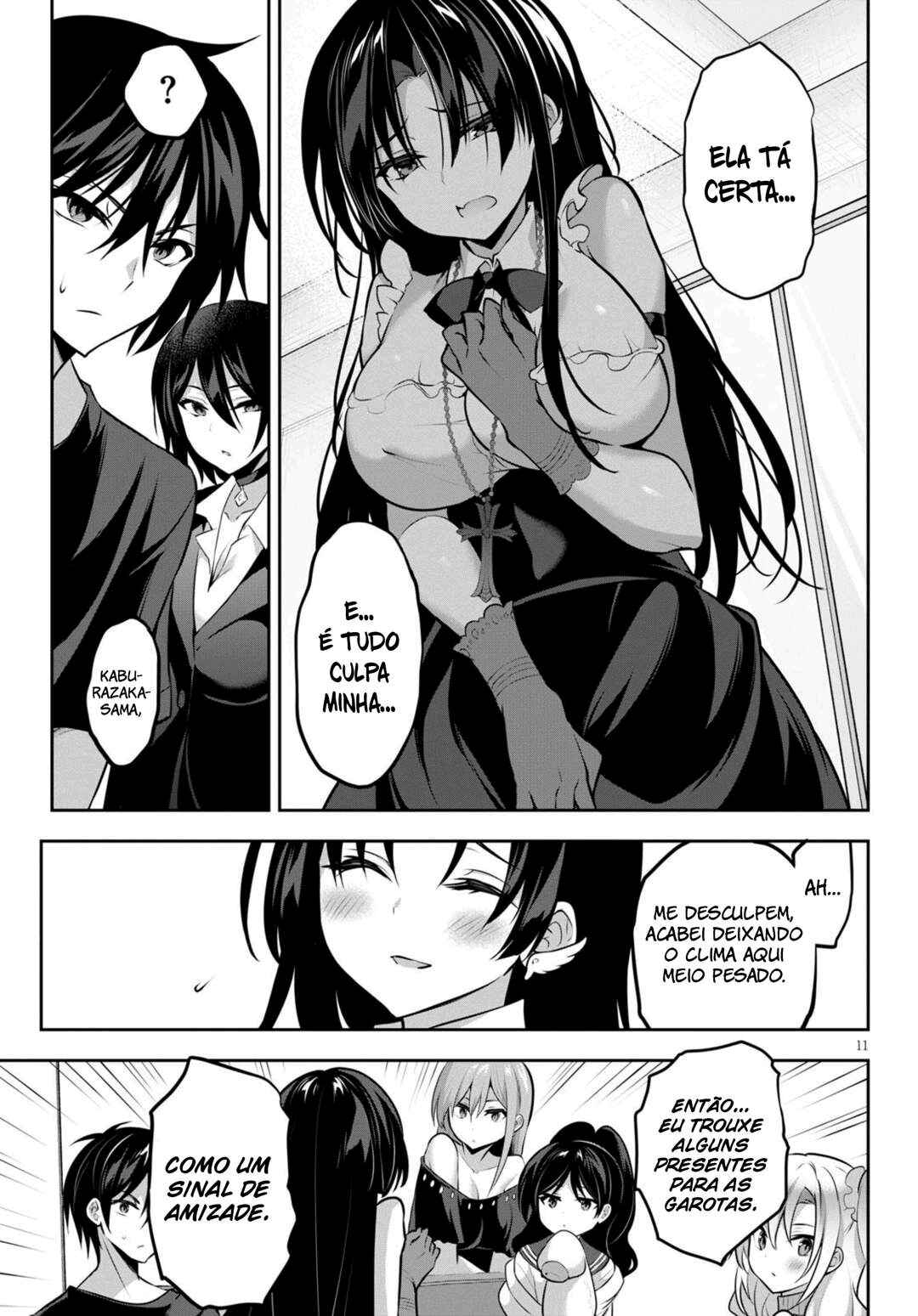 Strategic Lovers Chapter 8 - Page 13