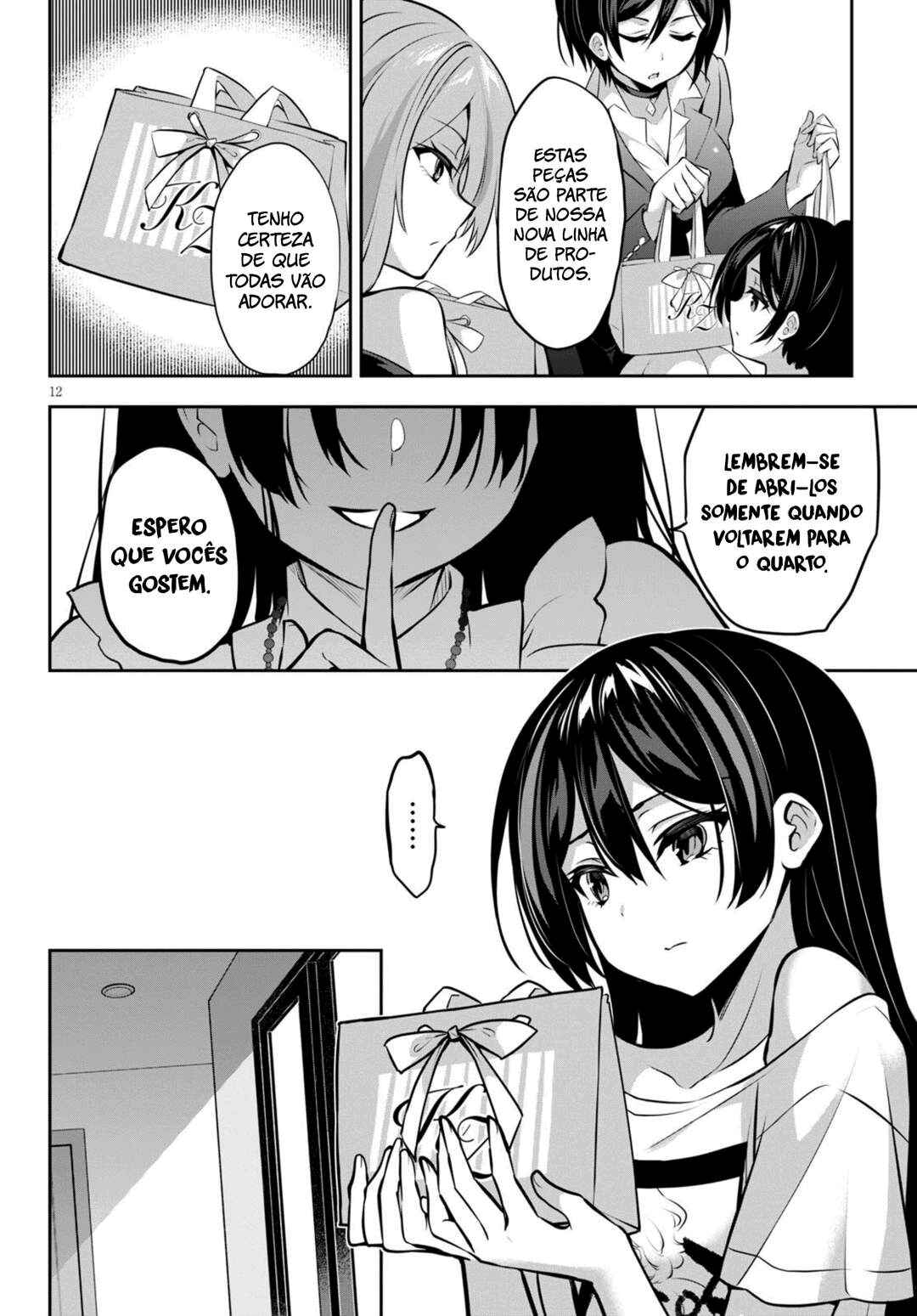 Strategic Lovers Chapter 8 - Page 14