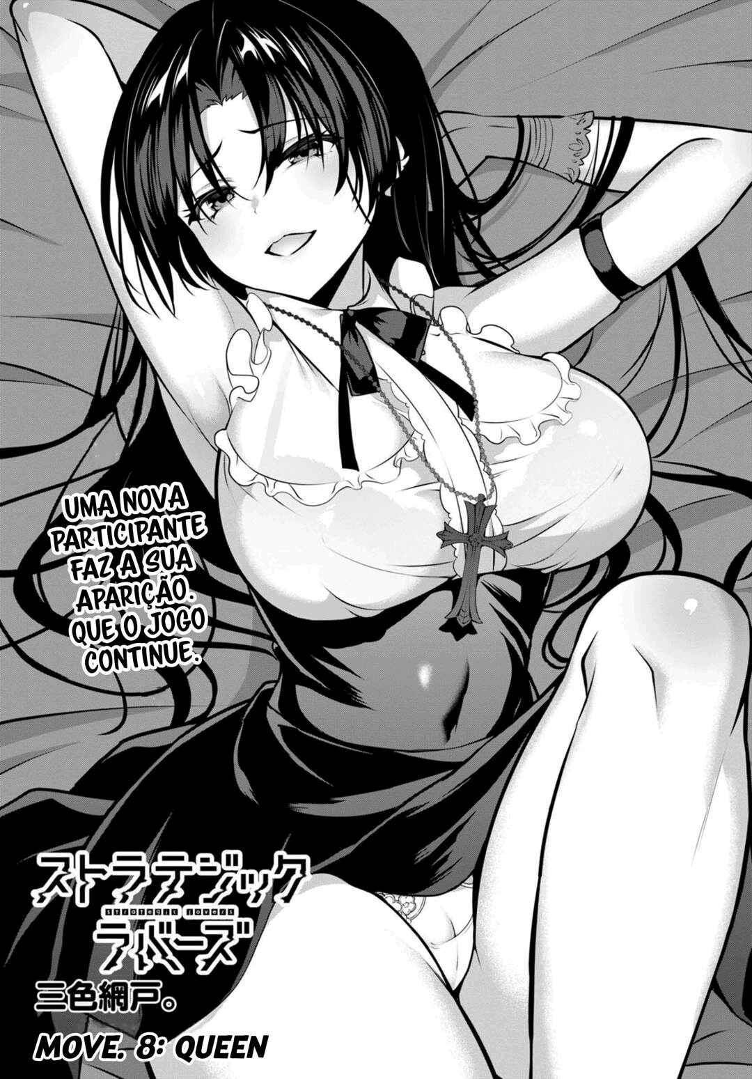 Strategic Lovers Chapter 8 - Page 3