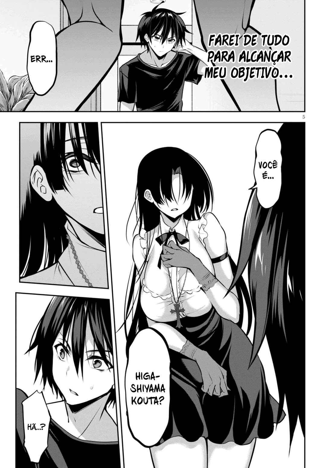 Strategic Lovers Chapter 8 - Page 7