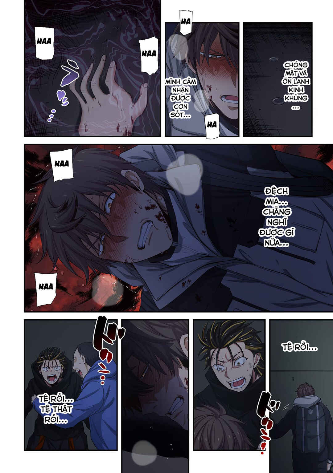 Zombie no Afureta Sekai Ore Dake ga Osowarenai Chapter 27 - Page 15