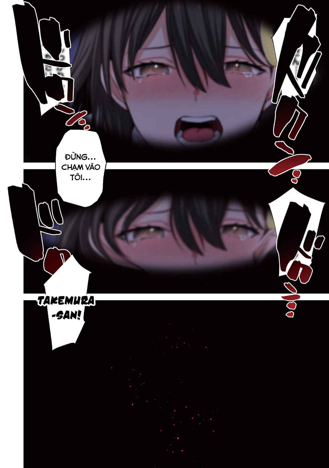 Zombie no Afureta Sekai Ore Dake ga Osowarenai Chapter 27 - Page 17