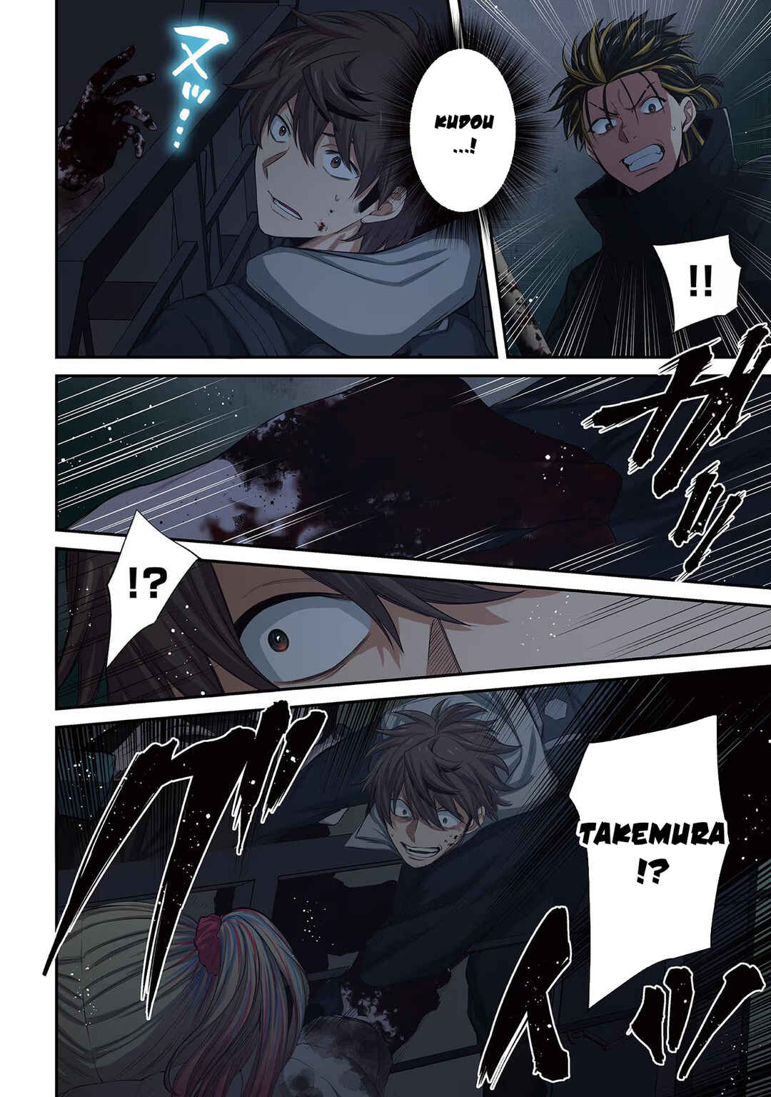 Zombie no Afureta Sekai Ore Dake ga Osowarenai Chapter 27 - Page 3
