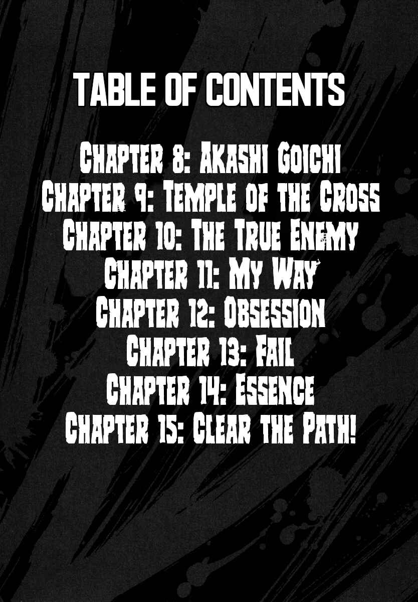 Otokojuku Gaiden - Akashi Gouji Chapter 8 - Page 4