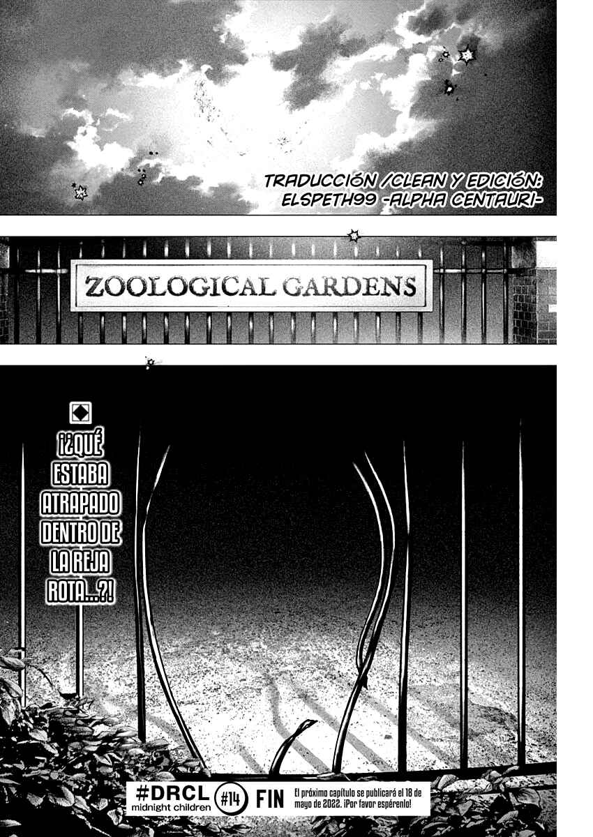 #DRCL midnight children Chapter 14 - Page 25